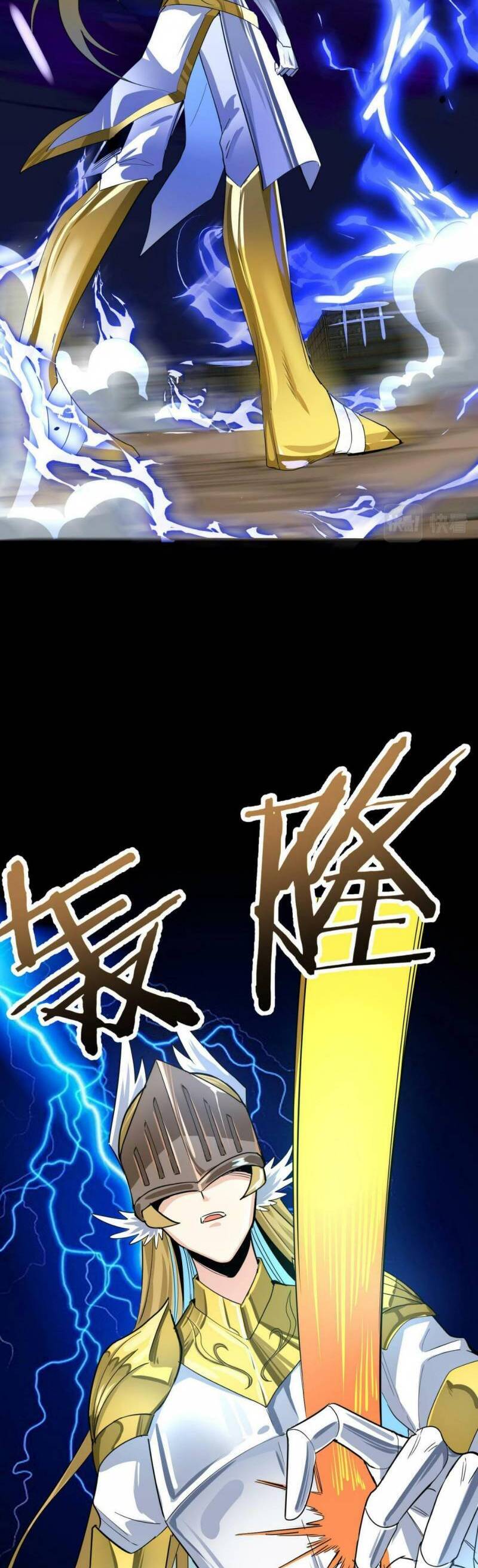 Tử Giới, Thức Tỉnh Tài Năng Hạng SSS Chapter 58 - 7