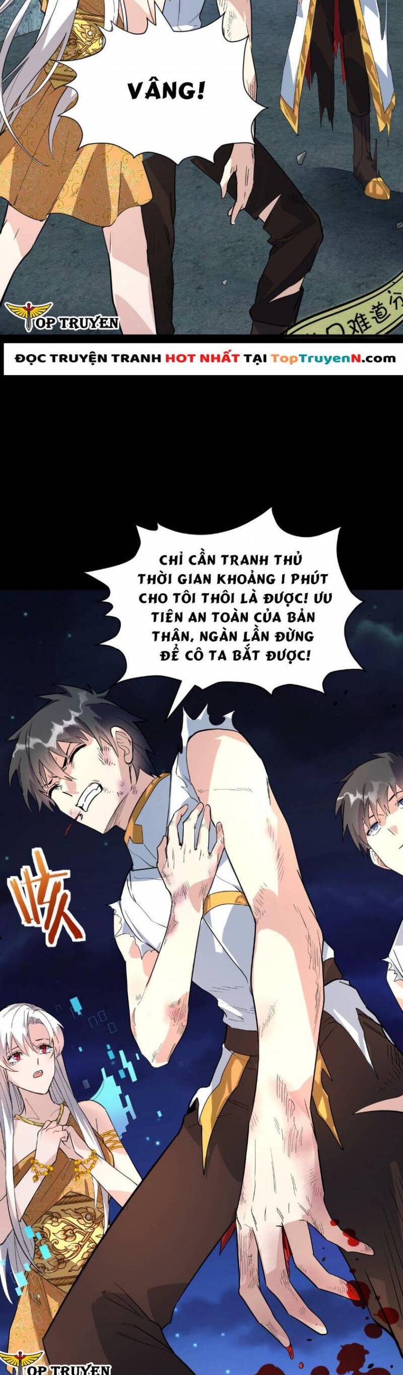Tử Giới, Thức Tỉnh Tài Năng Hạng SSS Chapter 61 - 23
