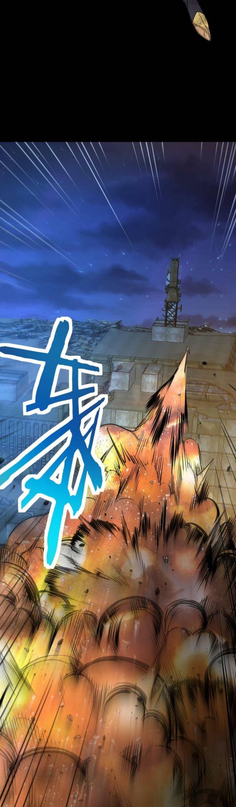 Tử Giới, Thức Tỉnh Tài Năng Hạng SSS Chapter 61 - 26