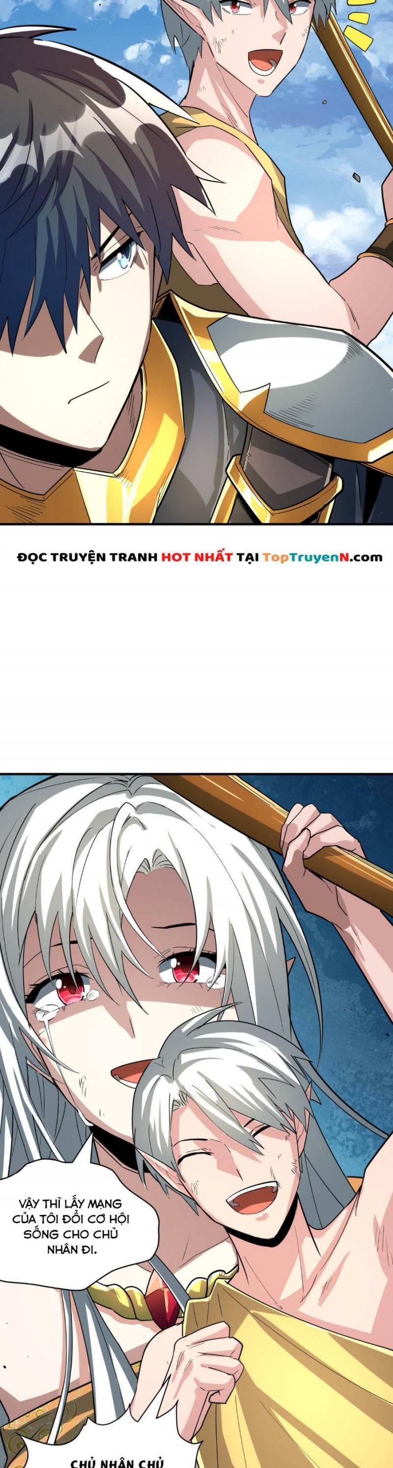 Tử Giới, Thức Tỉnh Tài Năng Hạng SSS Chapter 63 - 46