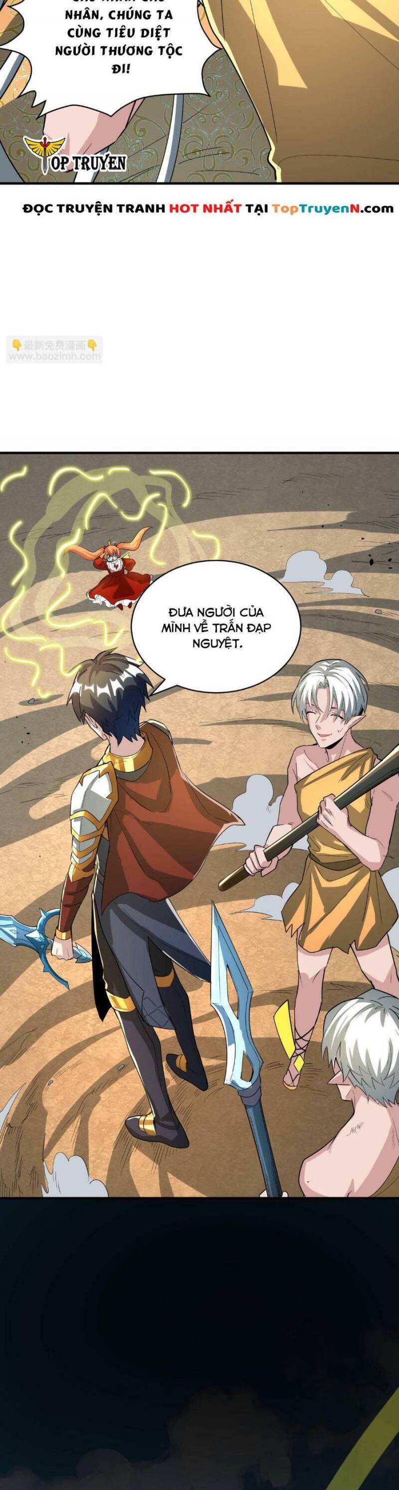 Tử Giới, Thức Tỉnh Tài Năng Hạng SSS Chapter 63 - 47