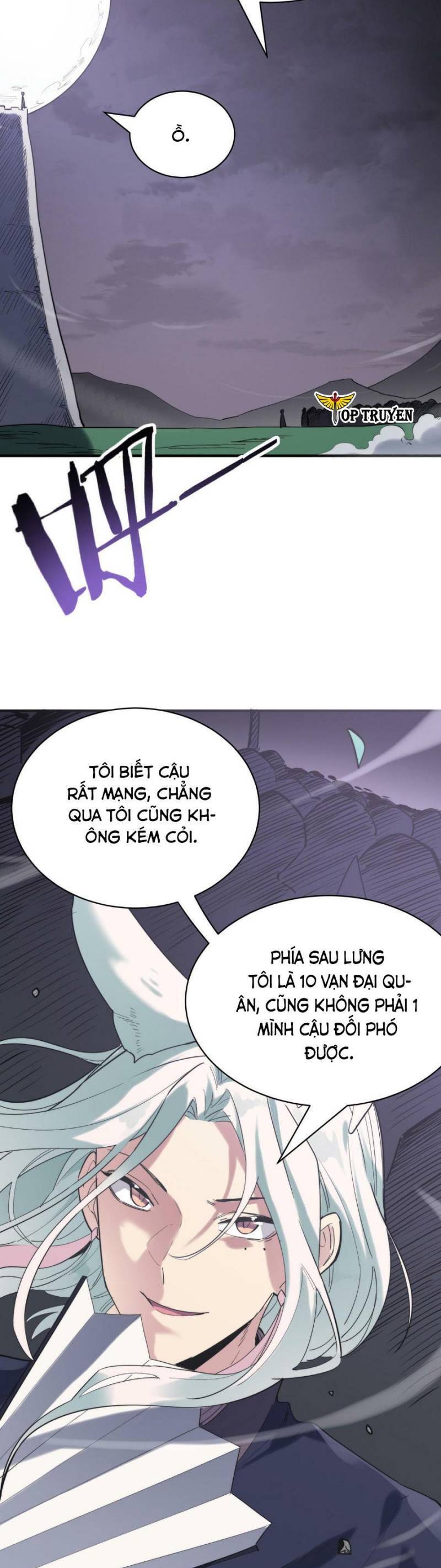 Tử Giới, Thức Tỉnh Tài Năng Hạng SSS Chapter 65 - 14