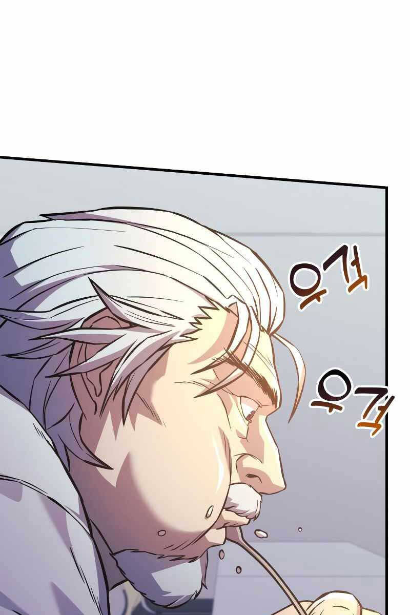 Thợ Săn Nhà Văn Chapter 50 - 23