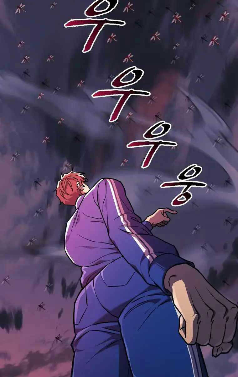 Thợ Săn Nhà Văn Chapter 54 - 20