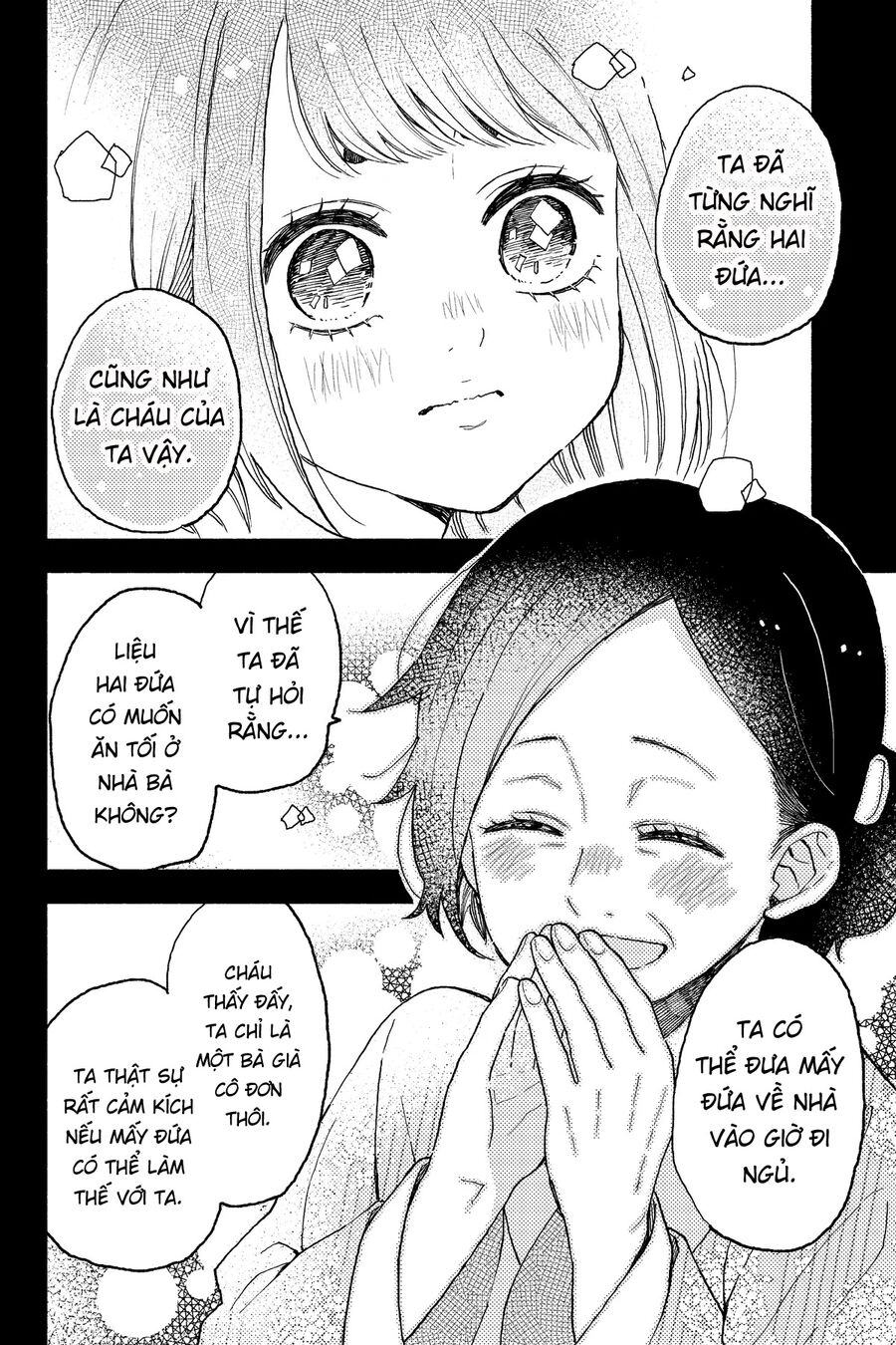 Natsume To Natsume Chapter 12.5 - 13