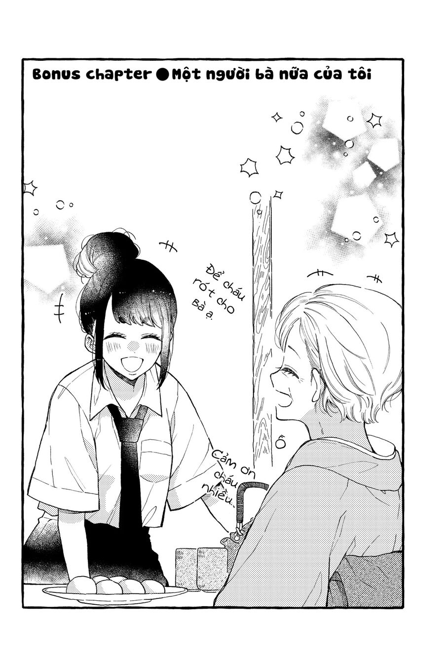 Natsume To Natsume Chapter 12.5 - 3