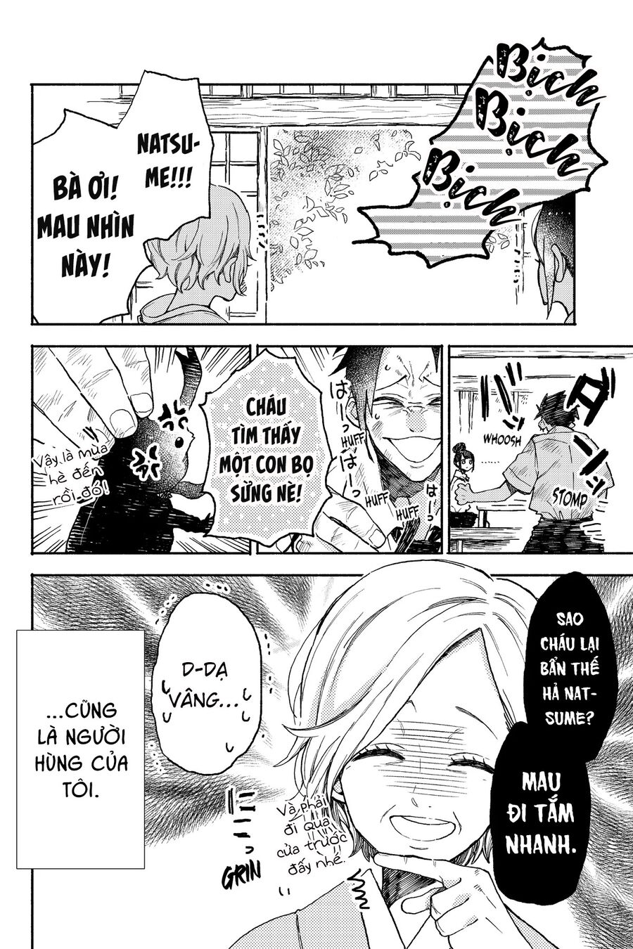 Natsume To Natsume Chapter 12.5 - 21