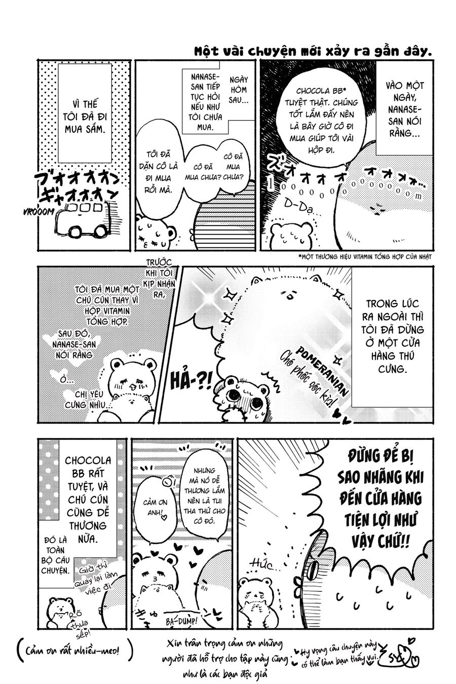 Natsume To Natsume Chapter 12.5 - 22