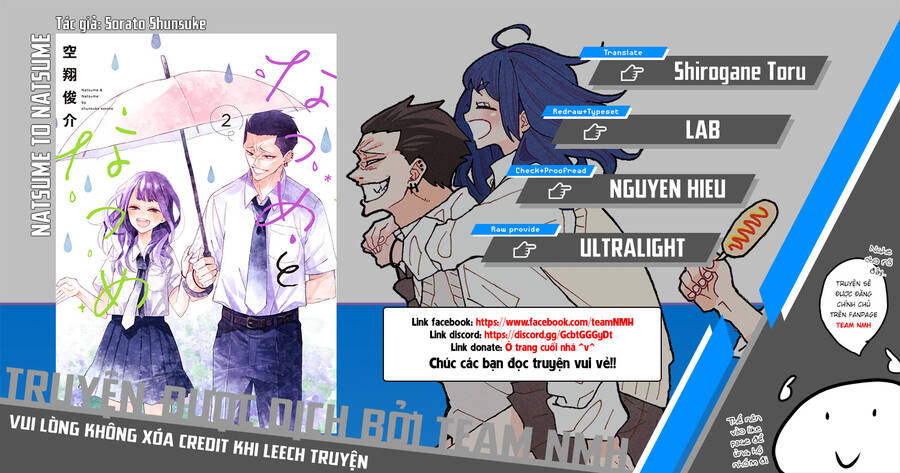 Natsume To Natsume Chapter 12 - 1