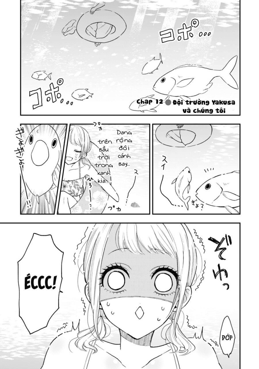 Natsume To Natsume Chapter 12 - 2