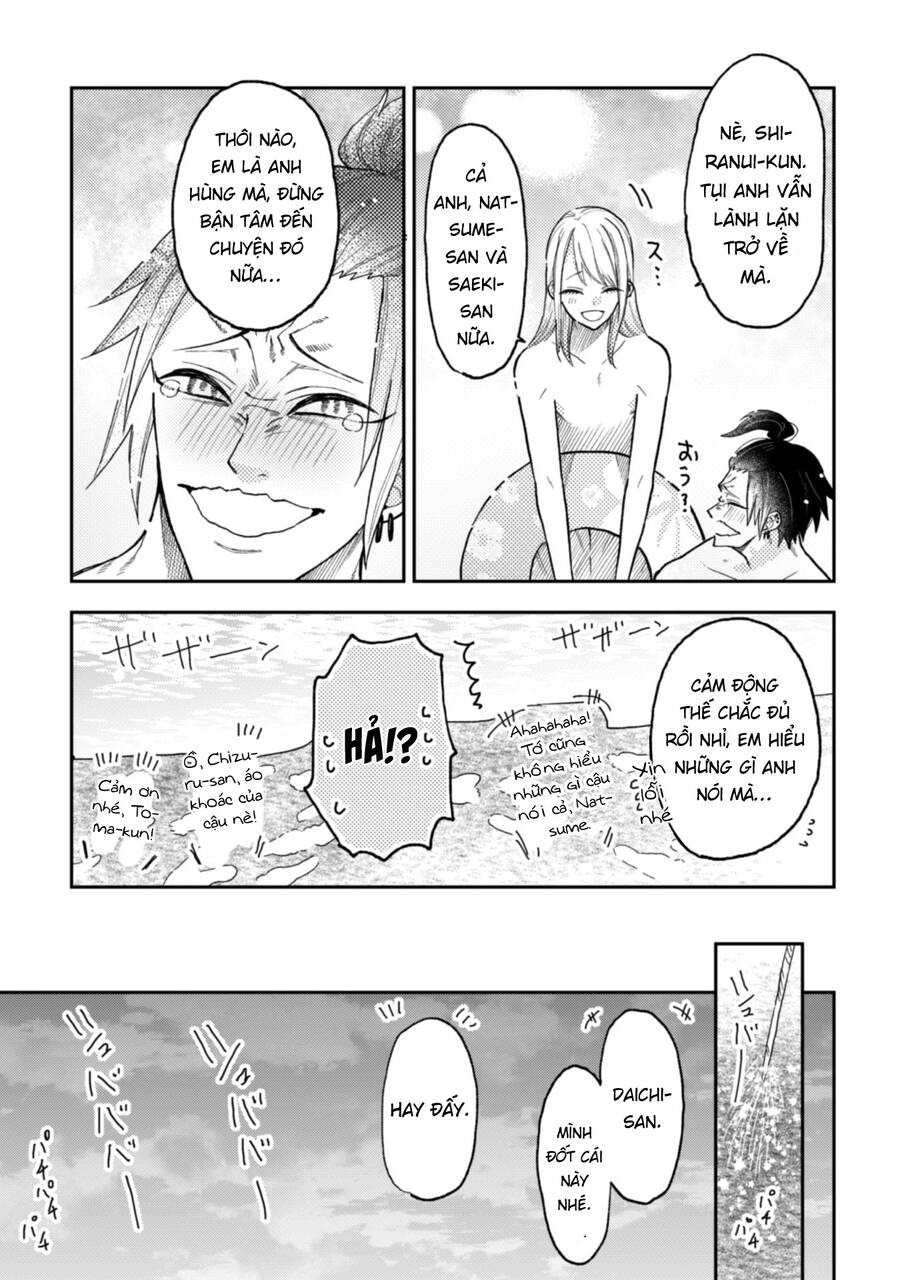 Natsume To Natsume Chapter 12 - 12