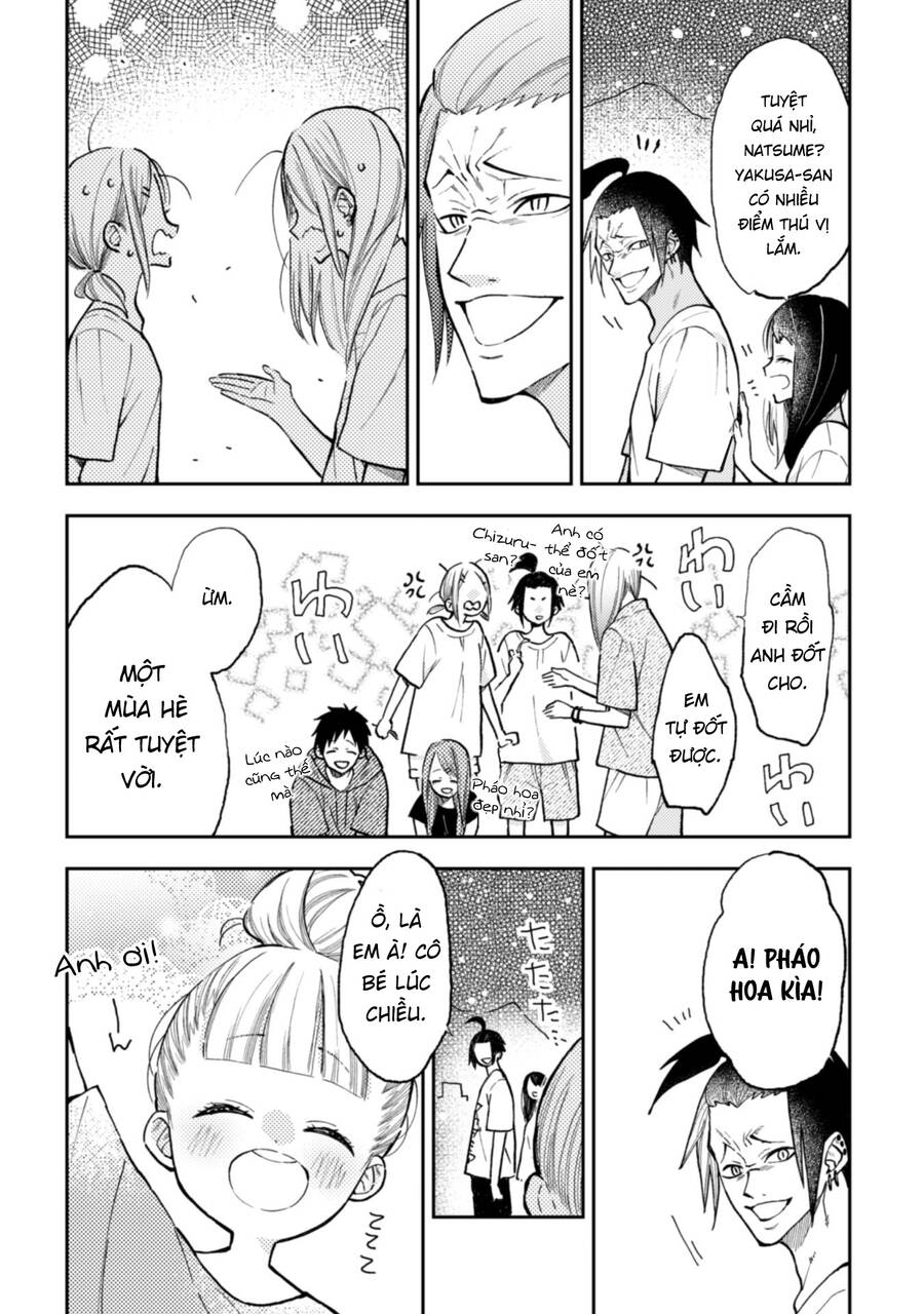 Natsume To Natsume Chapter 12 - 33