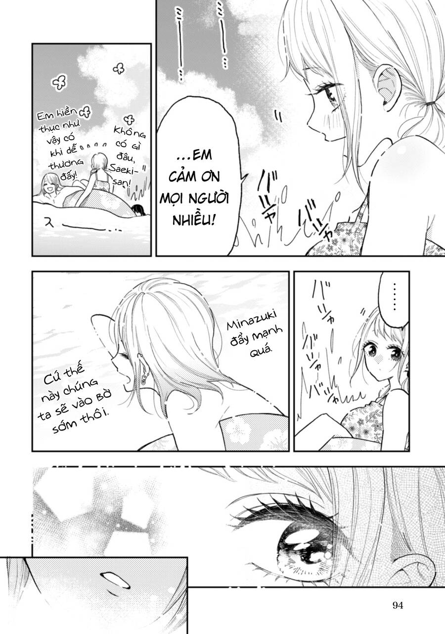 Natsume To Natsume Chapter 12 - 7