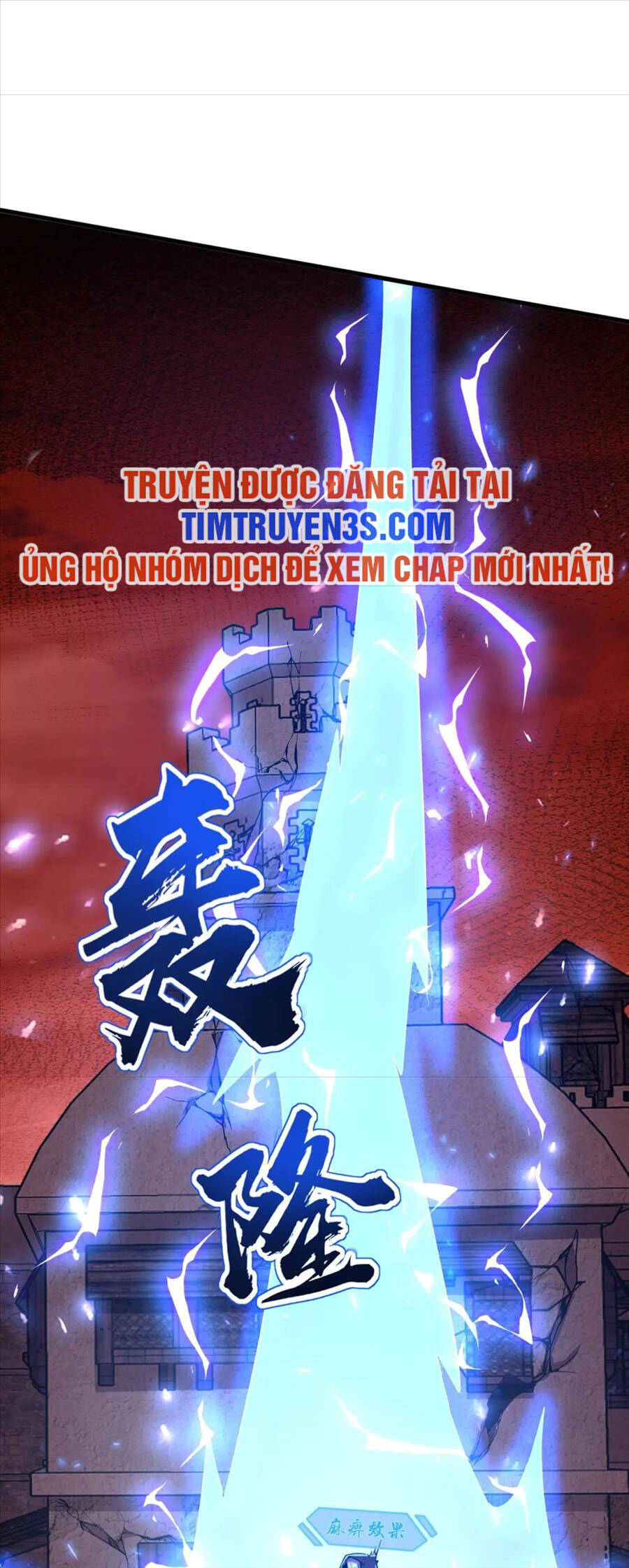 Chỉ Có Ta Có Thể Sử Dụng Triệu Hoán Thuật Chapter 31 - 24