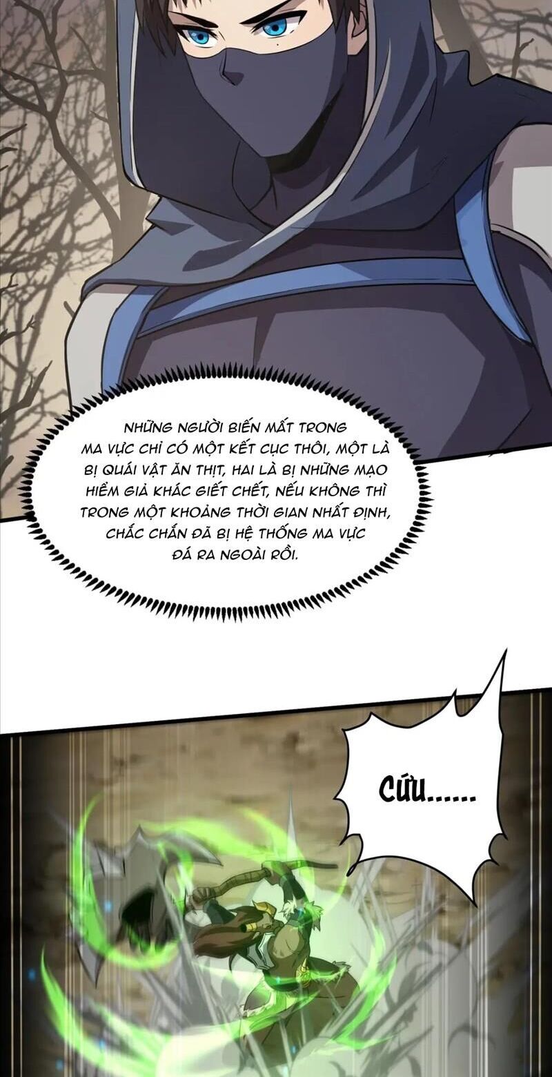 Chỉ Có Ta Có Thể Sử Dụng Triệu Hoán Thuật Chapter 43 - 25