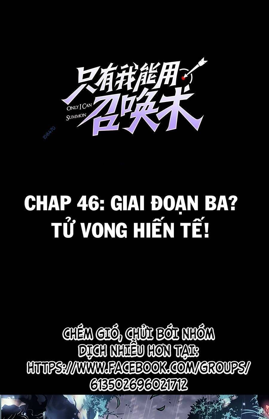 Chỉ Có Ta Có Thể Sử Dụng Triệu Hoán Thuật Chapter 46 - 2
