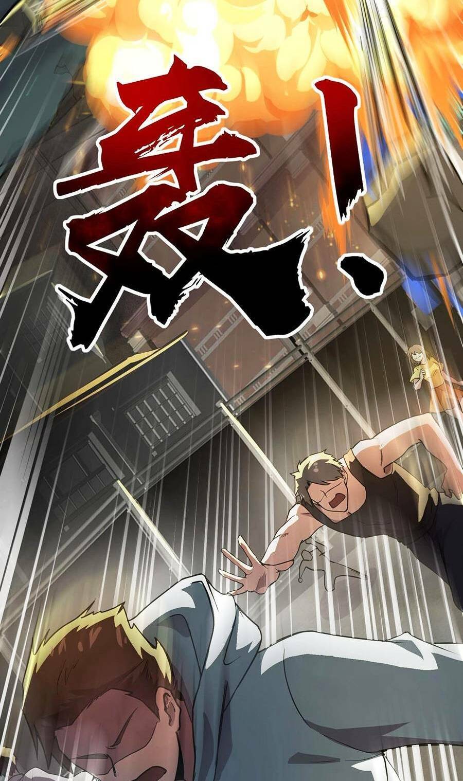 Chỉ Có Ta Có Thể Sử Dụng Triệu Hoán Thuật Chapter 55 - 56