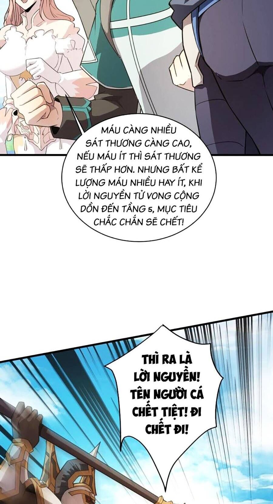 Chỉ Có Ta Có Thể Sử Dụng Triệu Hoán Thuật Chapter 66 - 30