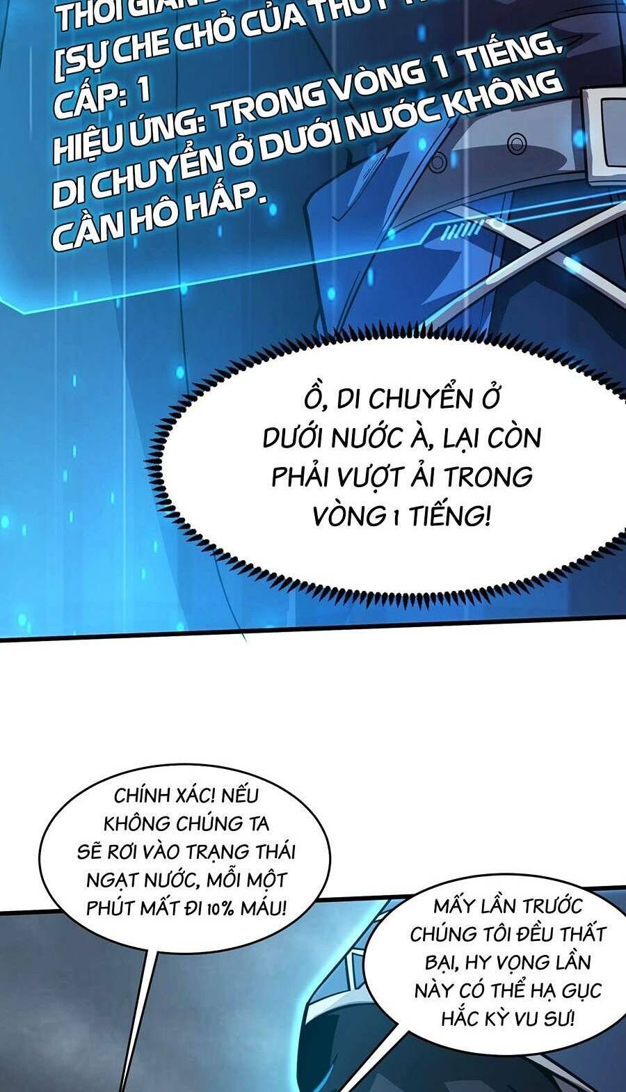 Chỉ Có Ta Có Thể Sử Dụng Triệu Hoán Thuật Chapter 45 - 32