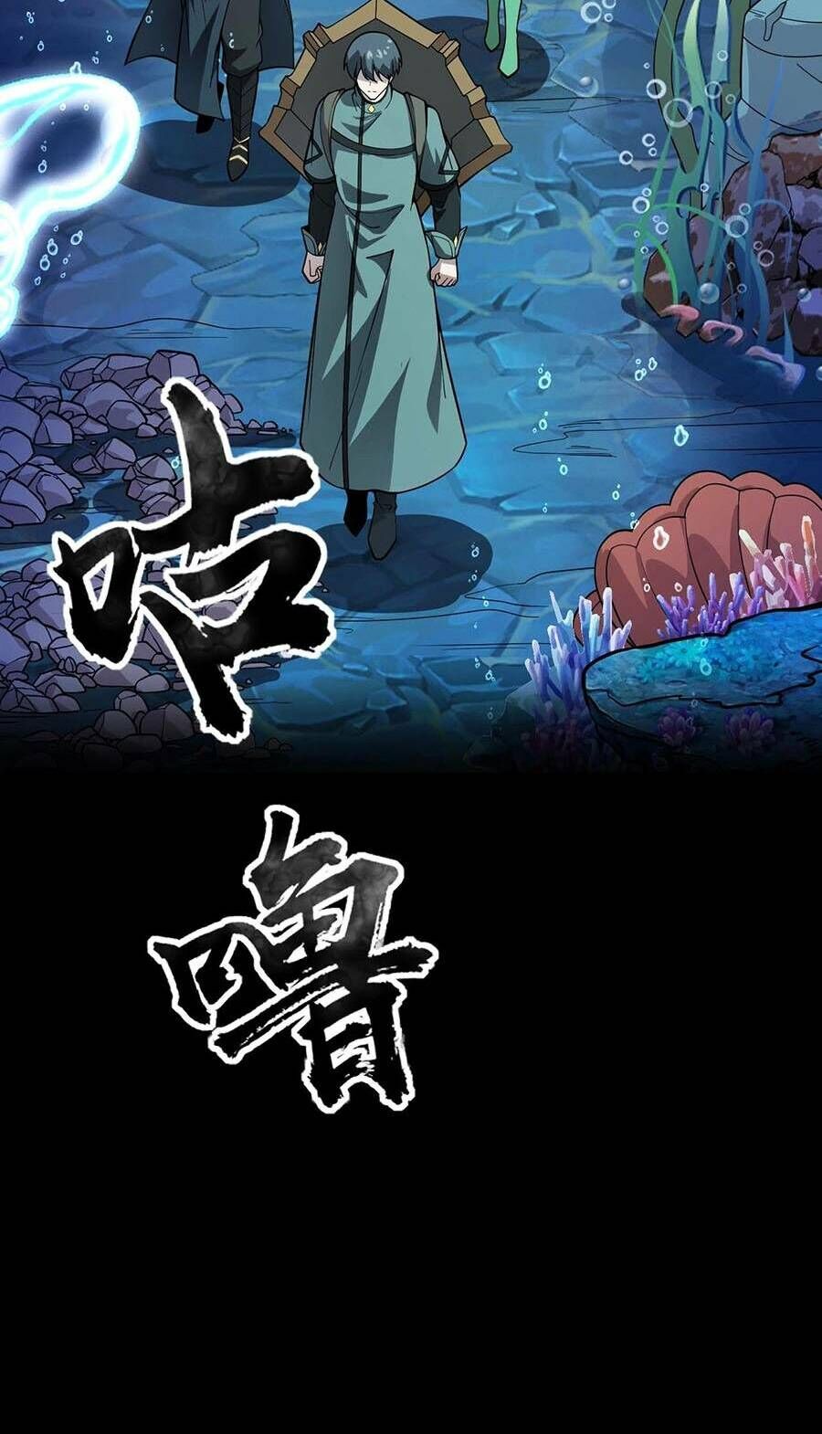 Chỉ Có Ta Có Thể Sử Dụng Triệu Hoán Thuật Chapter 45 - 40