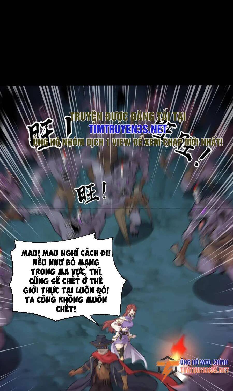 Chỉ Có Ta Có Thể Sử Dụng Triệu Hoán Thuật Chapter 51 - 21