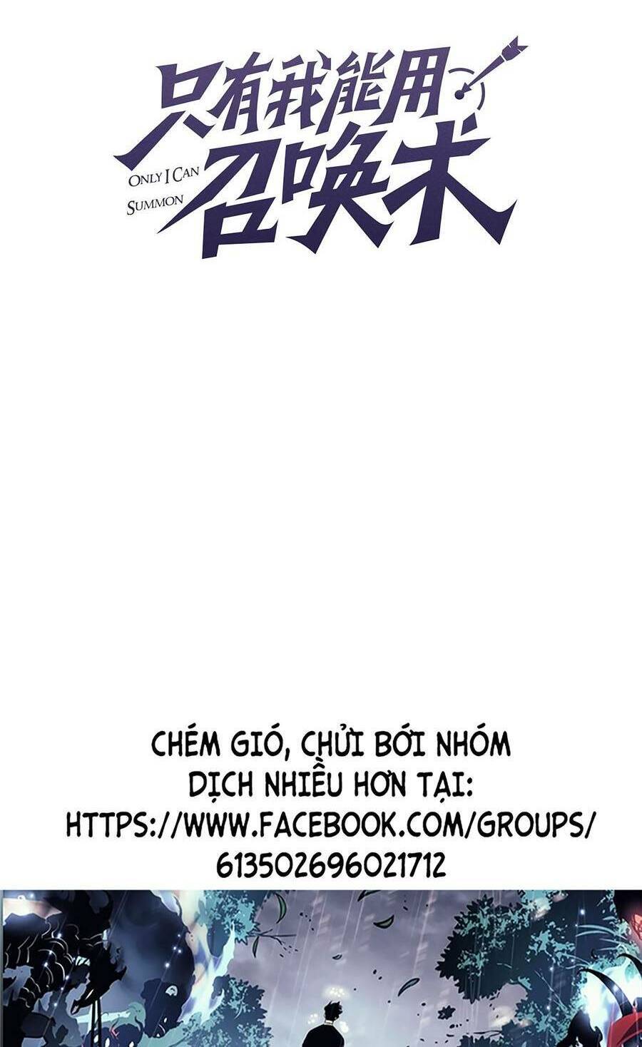 Chỉ Có Ta Có Thể Sử Dụng Triệu Hoán Thuật Chapter 71 - 2