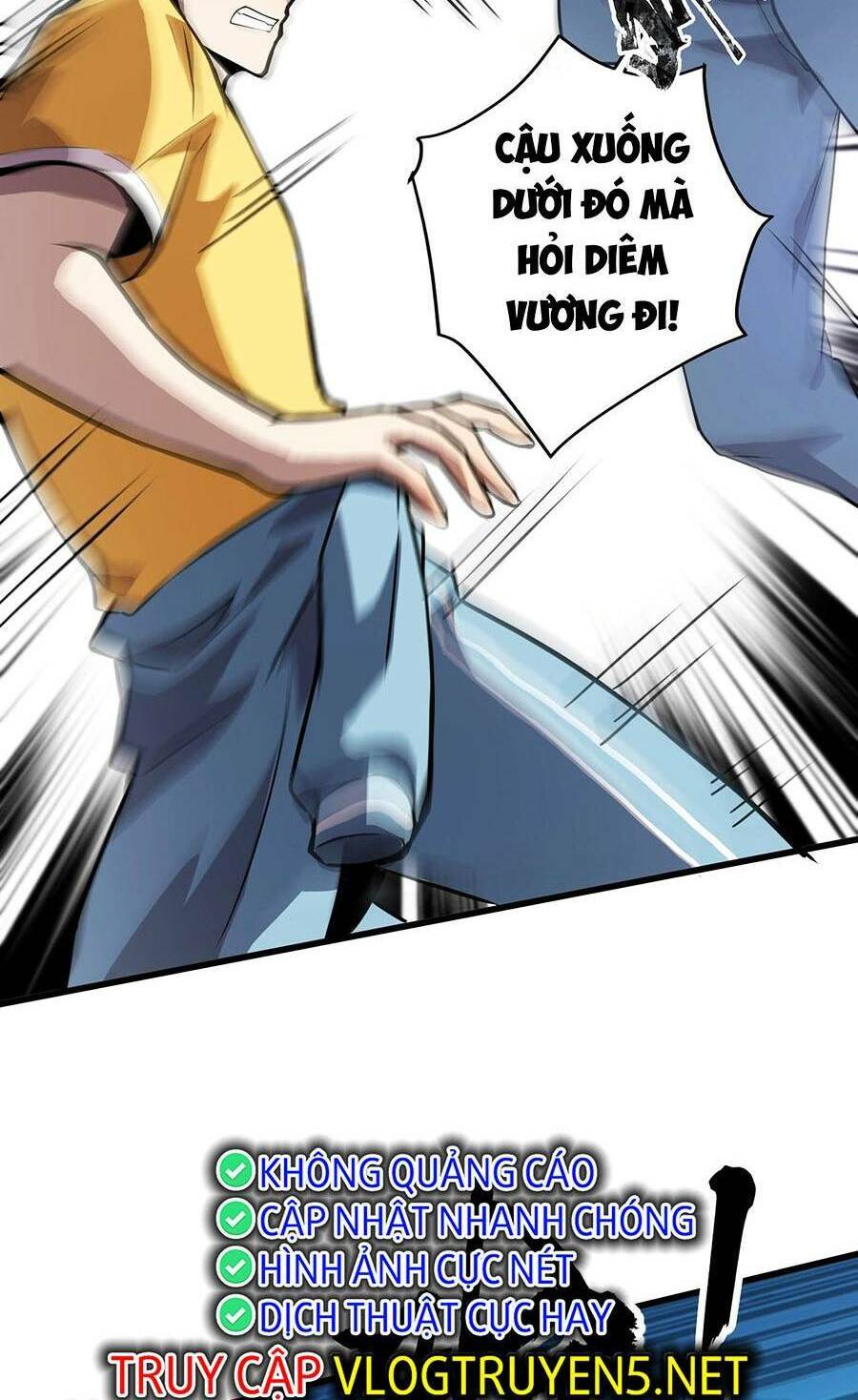 Chỉ Có Ta Có Thể Sử Dụng Triệu Hoán Thuật Chapter 71 - 12