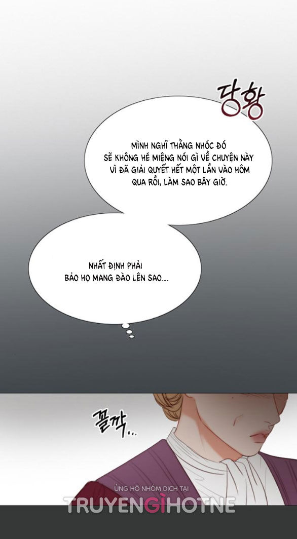 Serena Chapter 34.1 - 11