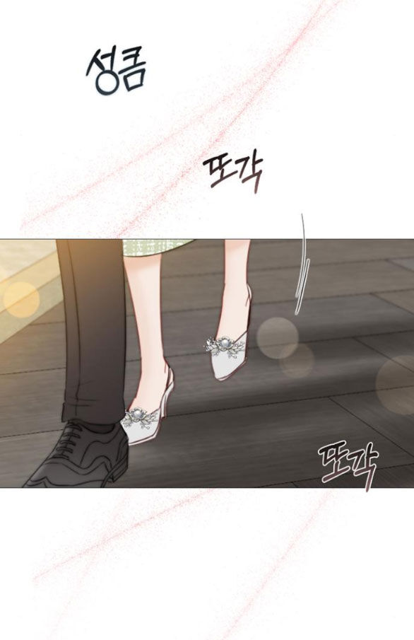 Serena Chapter 34.2 - 44