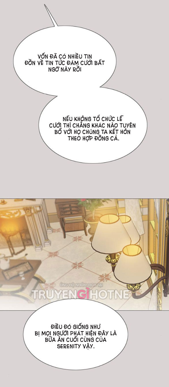 Serena Chapter 35.1 - 14