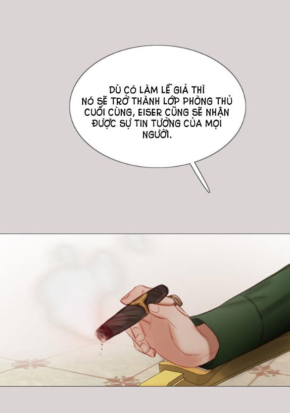 Serena Chapter 35.1 - 15
