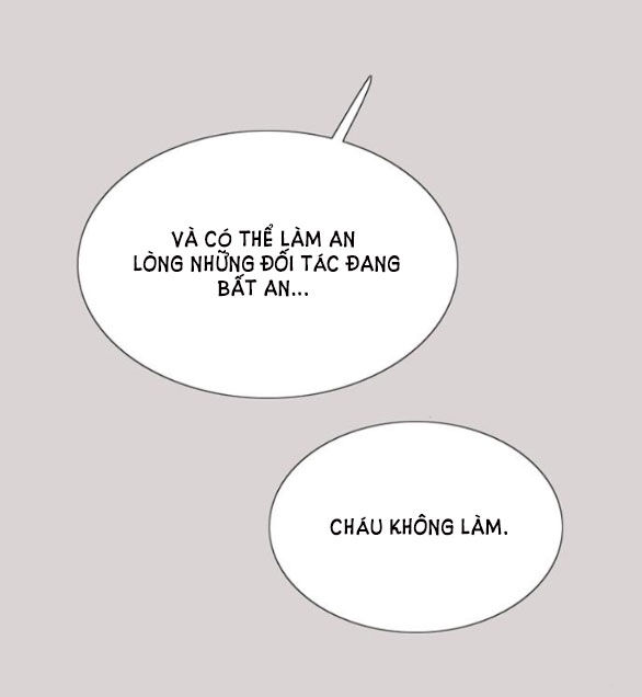 Serena Chapter 35.1 - 16
