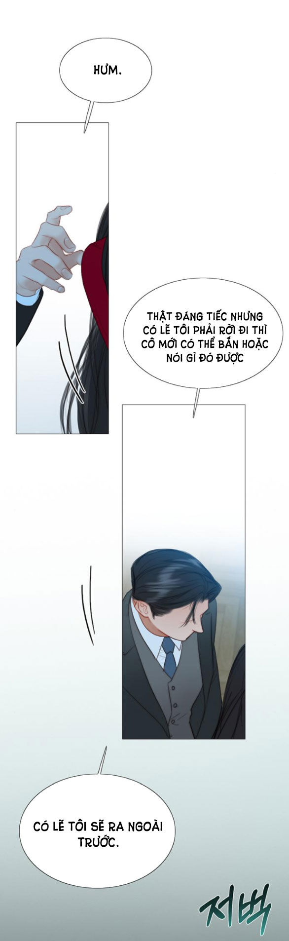 Serena Chapter 36.1 - 21