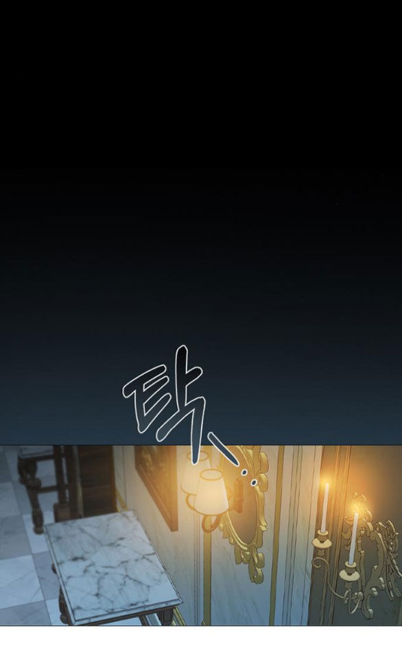 Serena Chapter 36.2 - 39