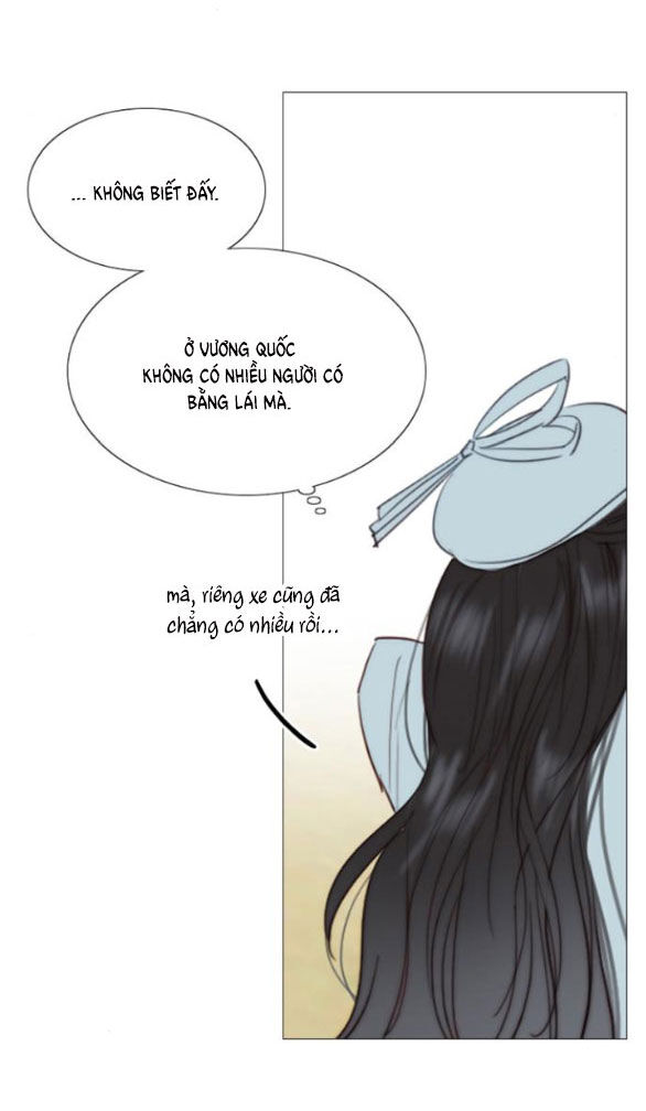 Serena Chapter 38.1 - 13
