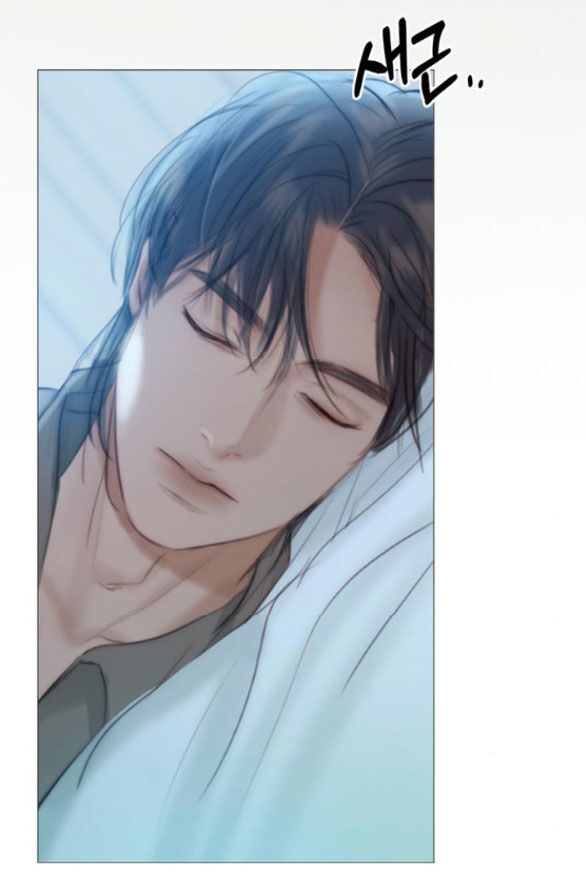 Serena Chapter 41.2 - 11
