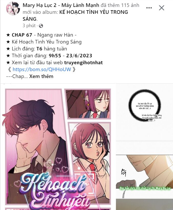 Serena Chapter 41.2 - 32