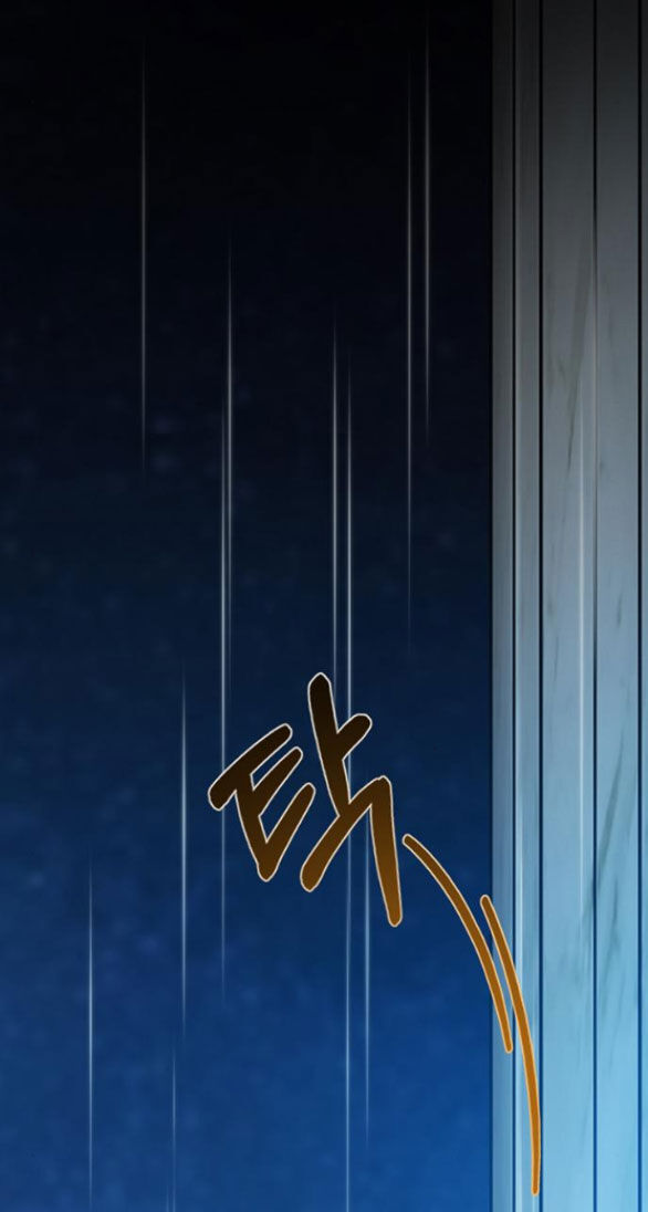 Serena Chapter 41.2 - 39