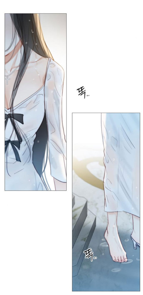 Serena Chapter 42.1 - 10