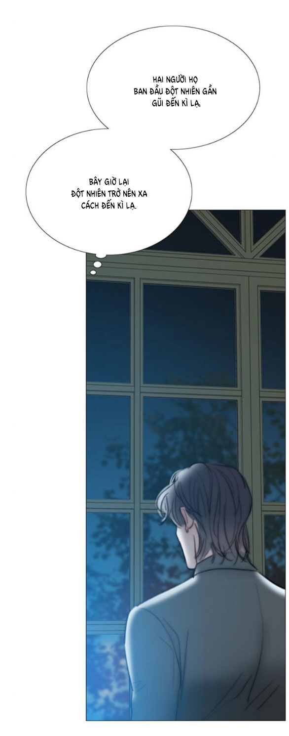 Serena Chapter 43.1 - 19