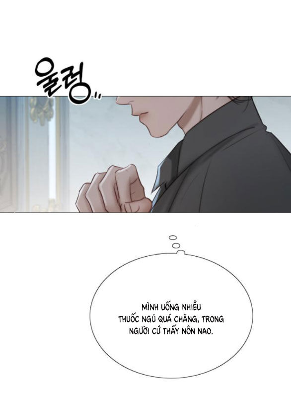 Serena Chapter 43.1 - 21