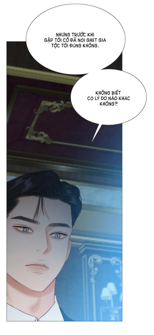 Serena Chapter 43.2 - 1