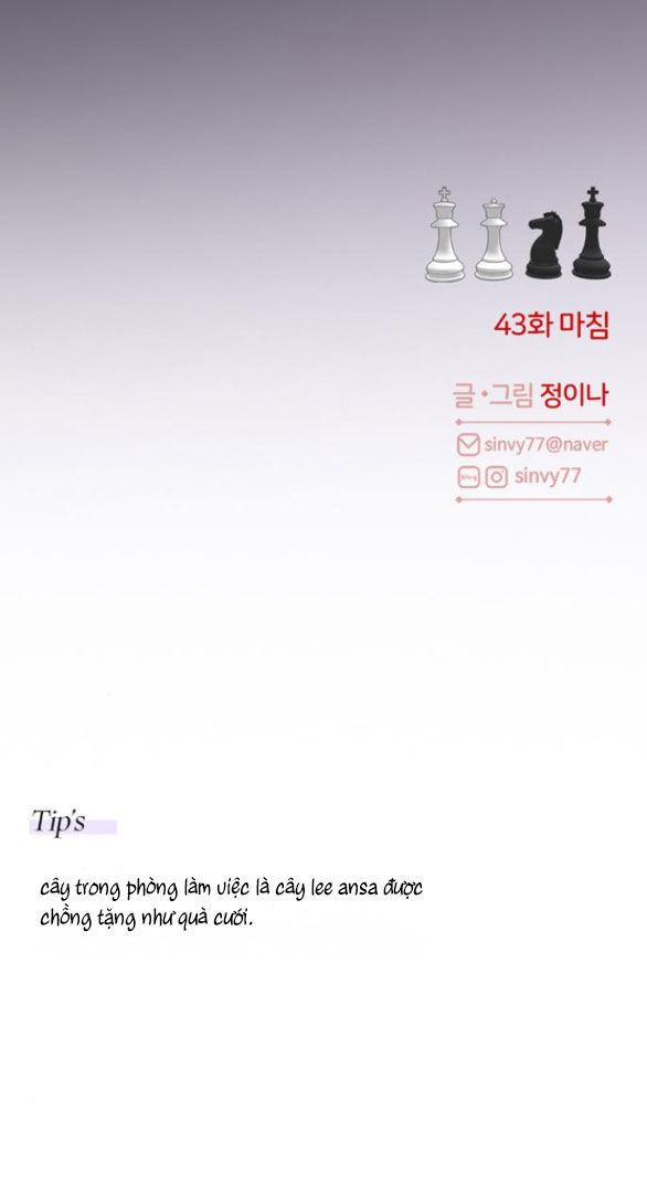 Serena Chapter 43.2 - 78