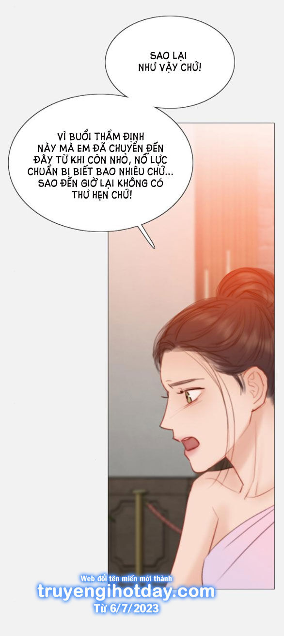 Serena Chapter 45.1 - 45