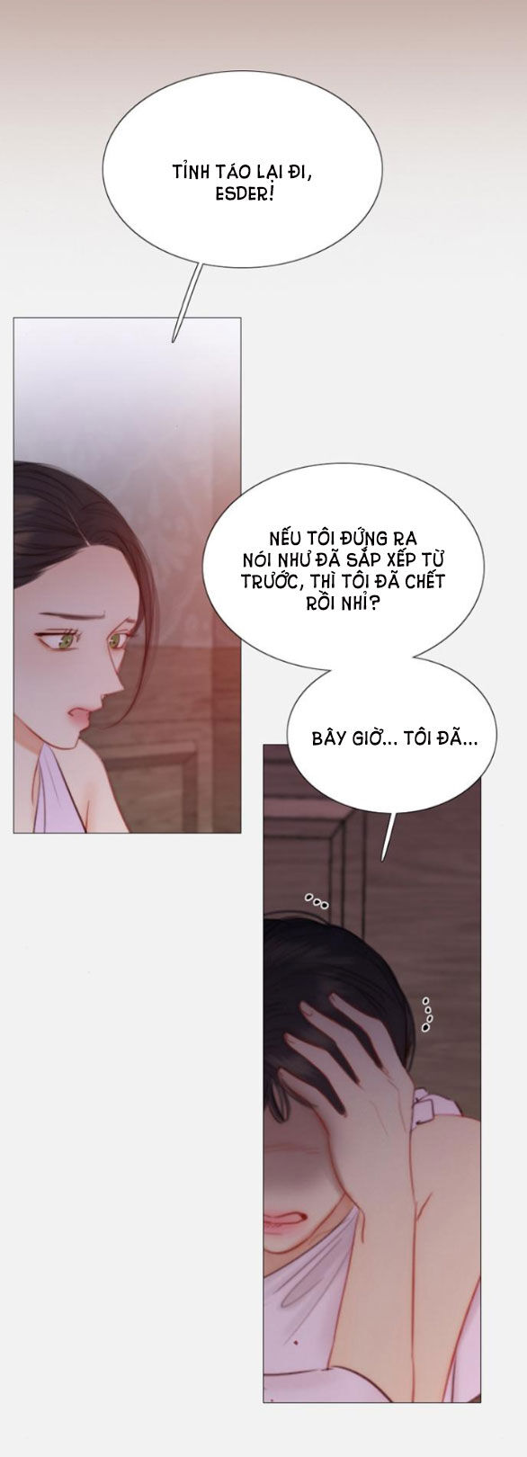 Serena Chapter 45.1 - 8