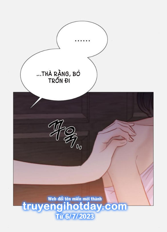 Serena Chapter 45.1 - 9