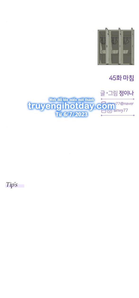 Serena Chapter 45.2 - 66