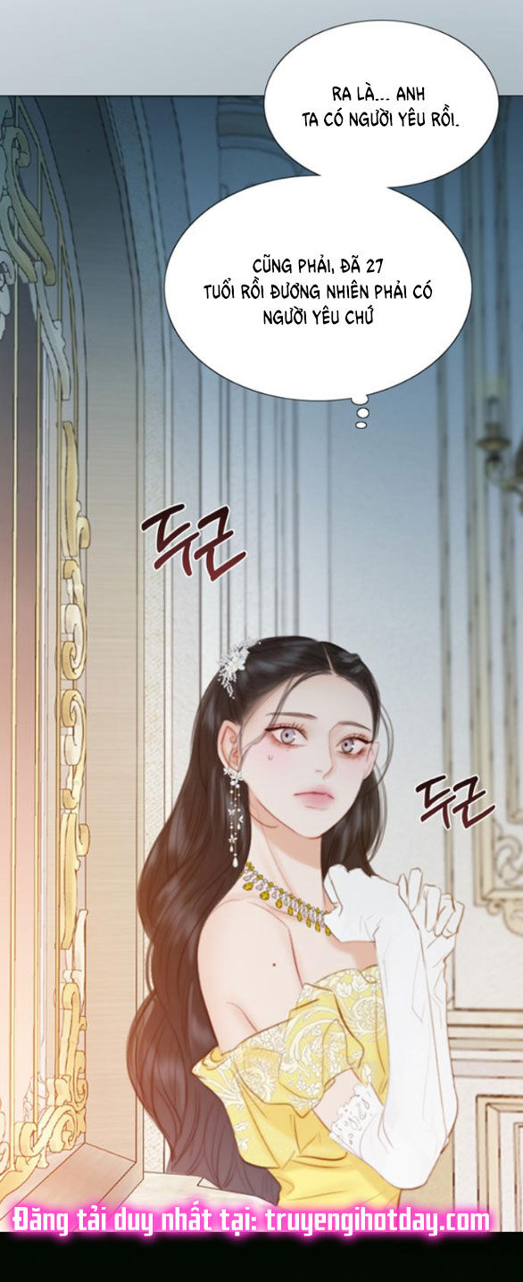 Serena Chapter 47.1 - 16