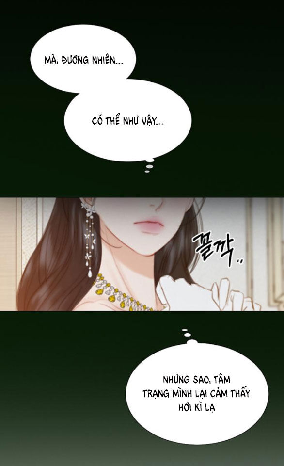 Serena Chapter 47.1 - 17