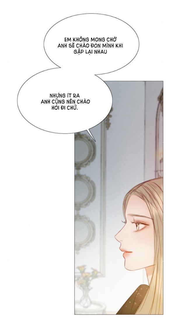 Serena Chapter 47.1 - 24